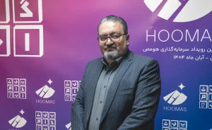 چگونه کسب و کار آنلاین داشته باشیم